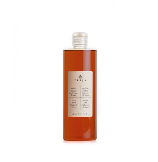 Prija Hand Wash